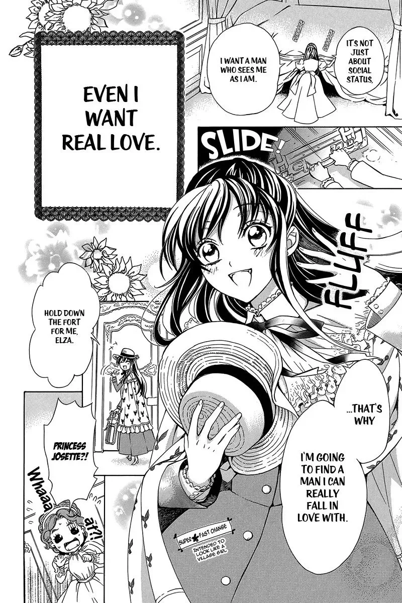 Kyuuketsuki no Uruwashiki Kekkon Chapter 3 page 7