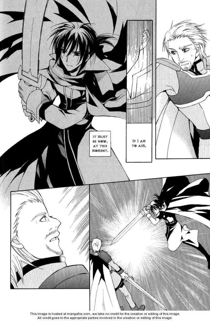 Adarushan no Hanayome Chapter 4 page 7