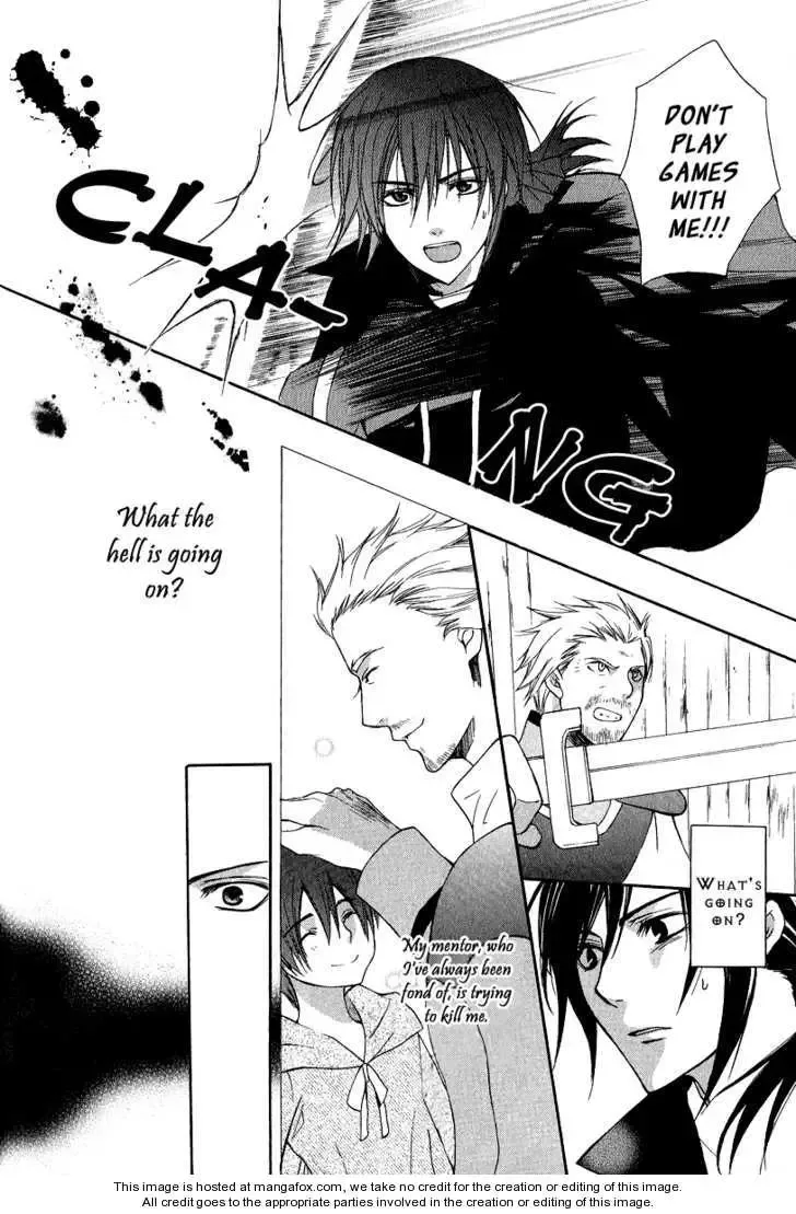 Adarushan no Hanayome Chapter 4 page 5