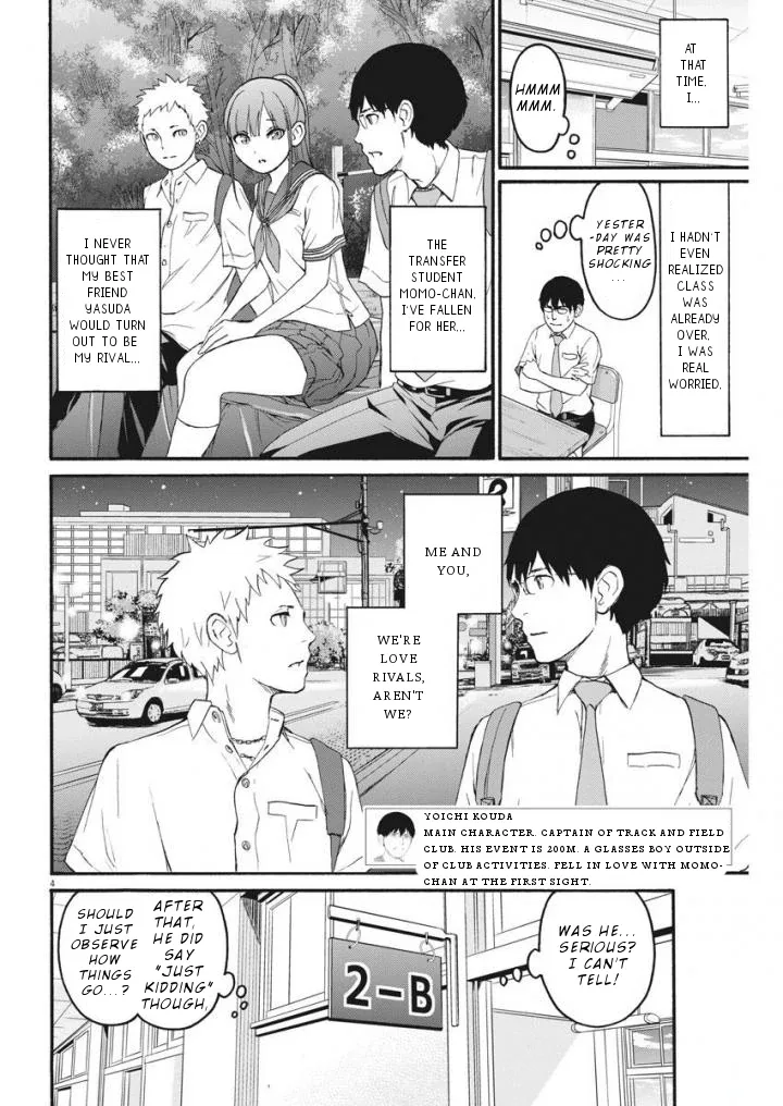 Peach Milk Crown Chapter 3 page 5