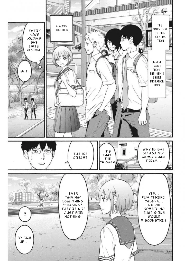 Peach Milk Crown Chapter 3 page 12