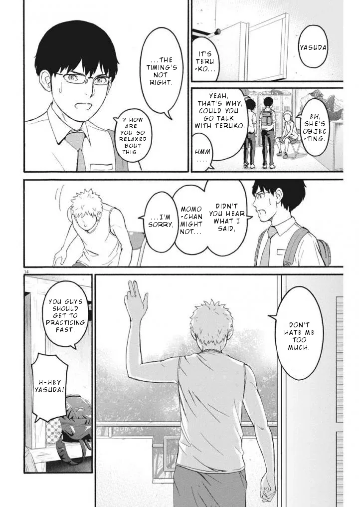 Peach Milk Crown Chapter 3 page 15