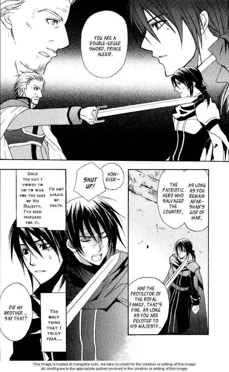 Adarushan no Hanayome Chapter 4 page 13