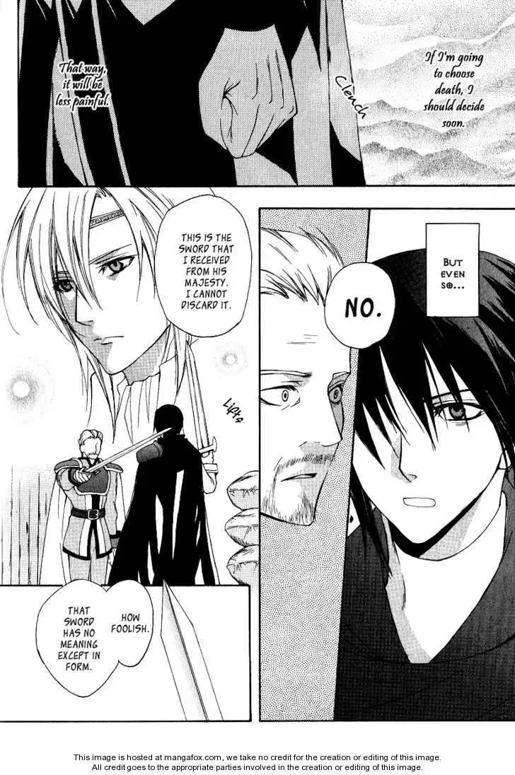 Adarushan no Hanayome Chapter 4 page 11