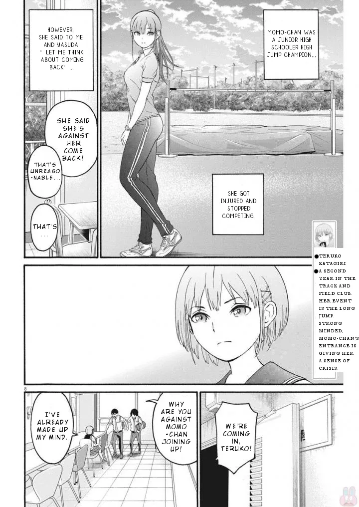Peach Milk Crown Chapter 3 page 9