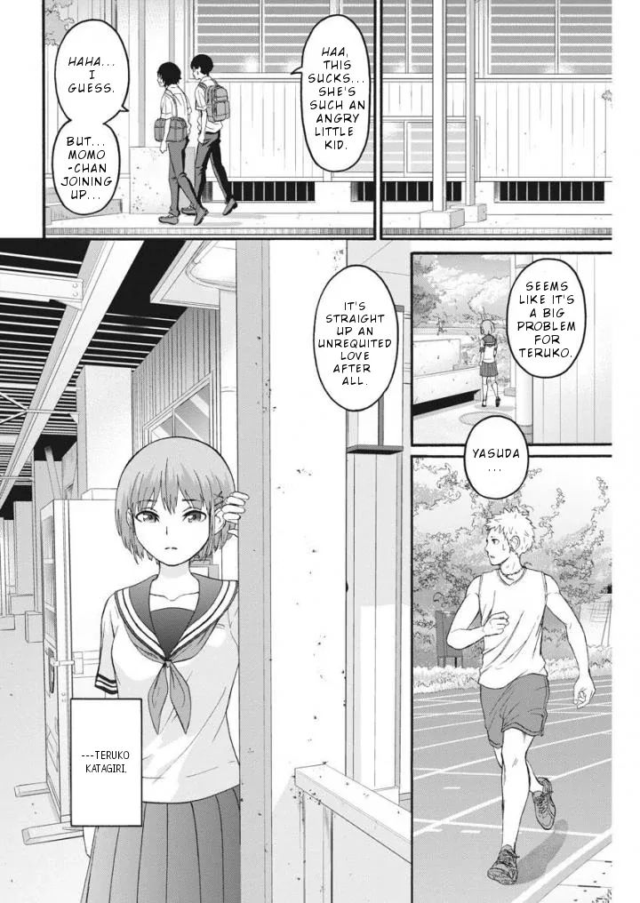 Peach Milk Crown Chapter 3 page 11