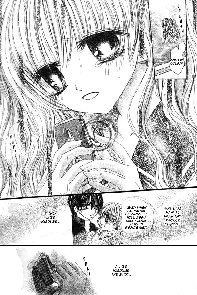 Mayonaka wa Dame yo Chapter 3 page 22