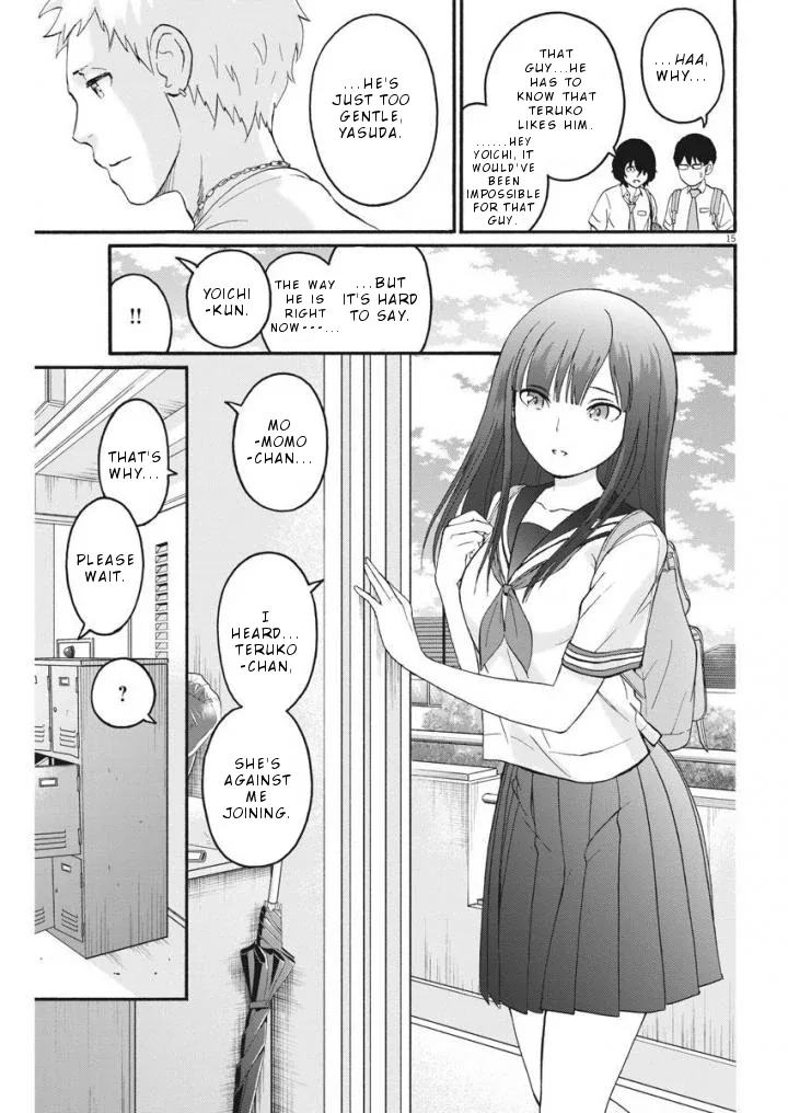 Peach Milk Crown Chapter 3 page 16