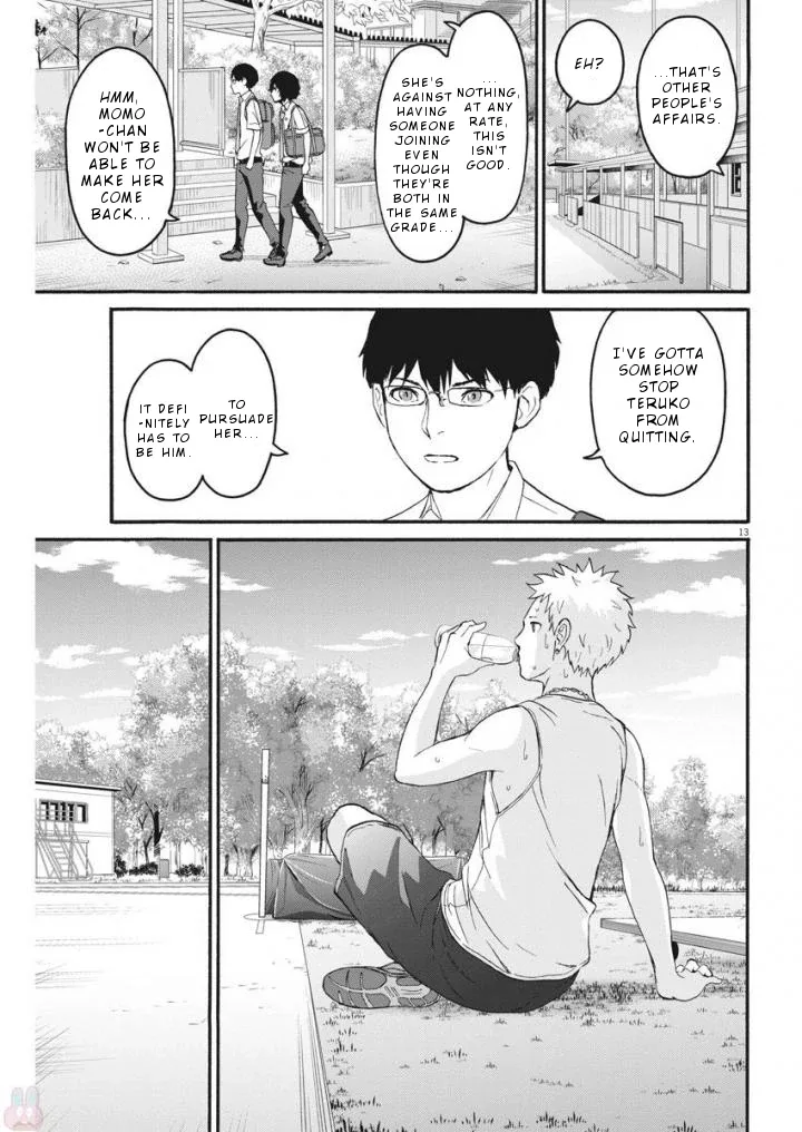 Peach Milk Crown Chapter 3 page 14