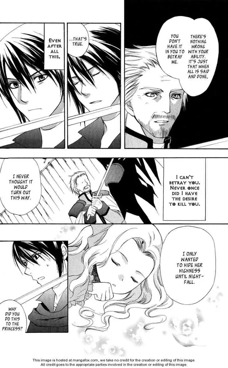 Adarushan no Hanayome Chapter 4 page 9