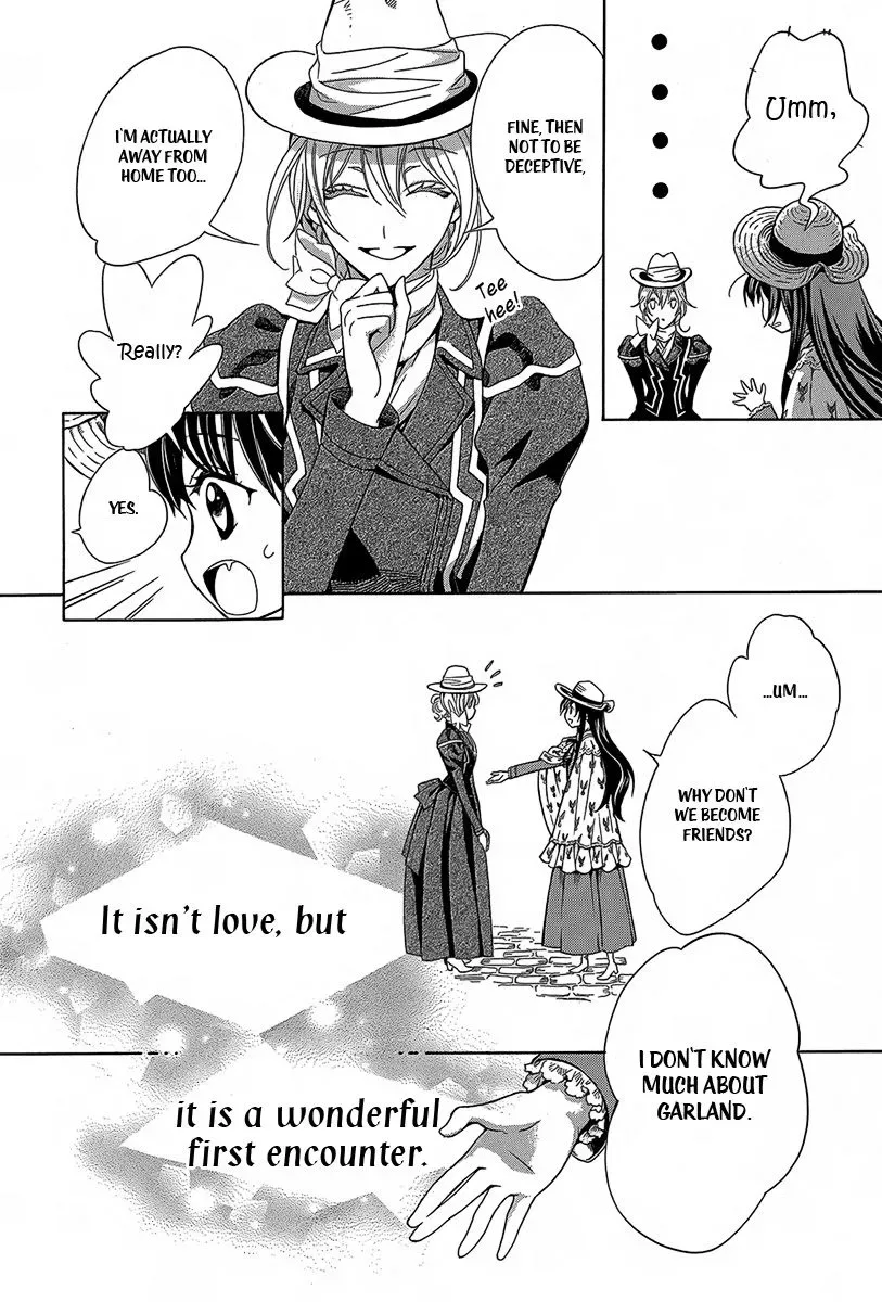 Kyuuketsuki no Uruwashiki Kekkon Chapter 3 page 13