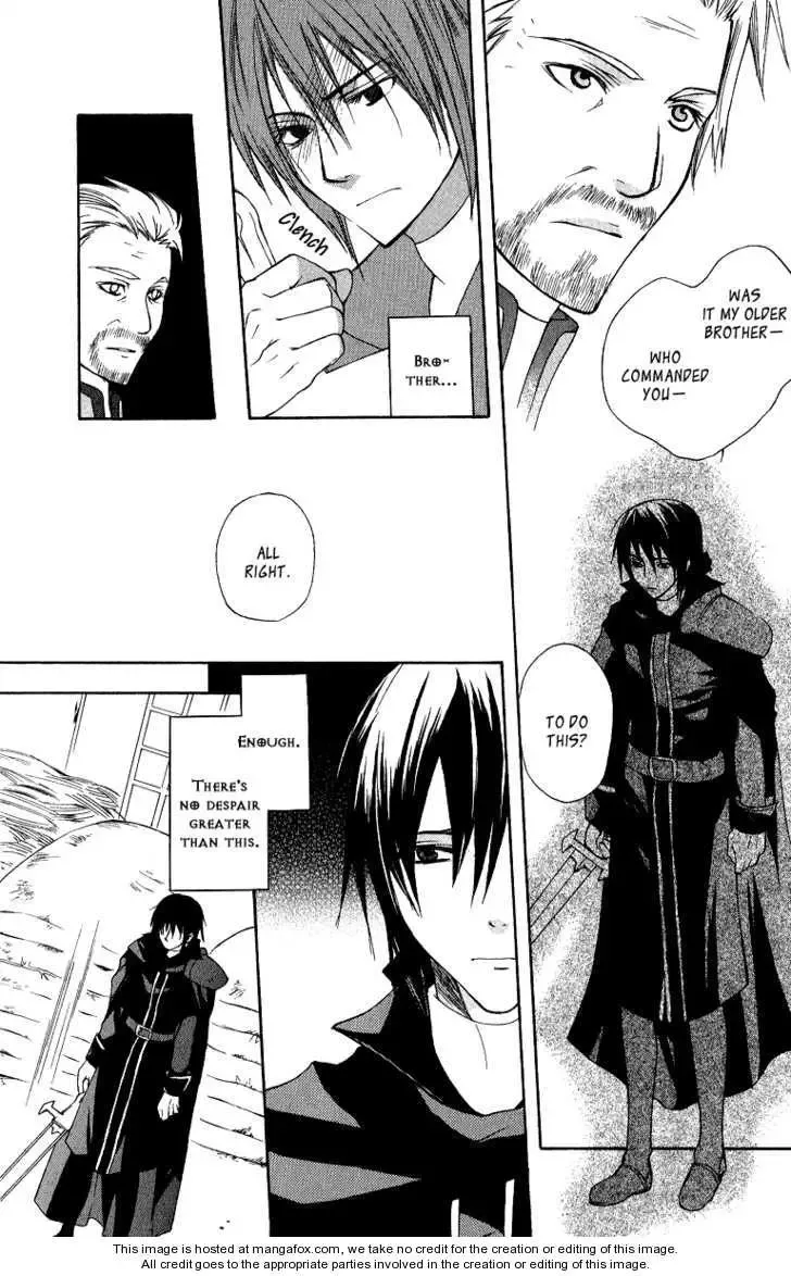 Adarushan no Hanayome Chapter 4 page 14
