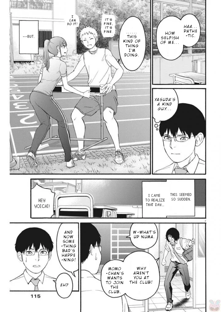 Peach Milk Crown Chapter 3 page 8