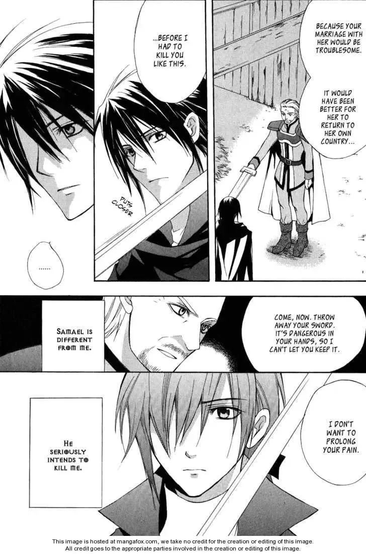 Adarushan no Hanayome Chapter 4 page 10