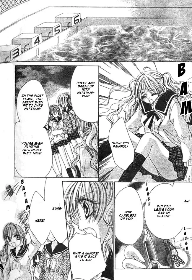 Mayonaka wa Dame yo Chapter 3 page 20