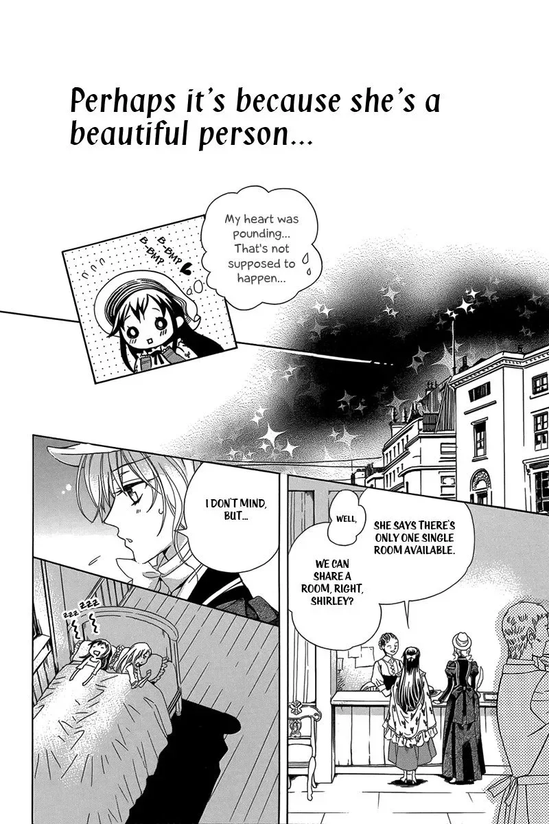 Kyuuketsuki no Uruwashiki Kekkon Chapter 3 page 15