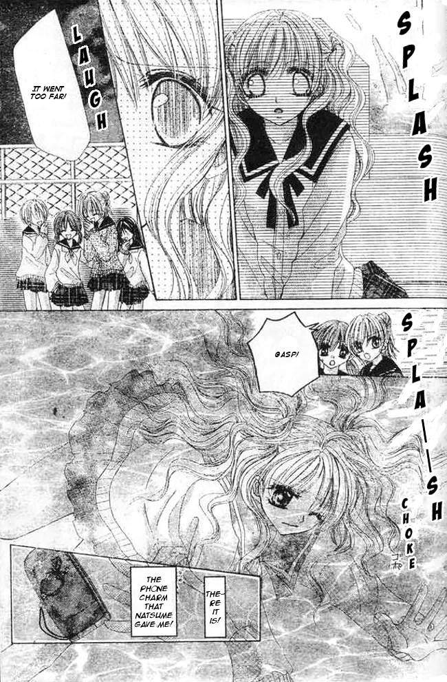 Mayonaka wa Dame yo Chapter 3 page 21