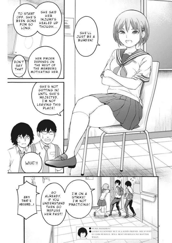 Peach Milk Crown Chapter 3 page 10