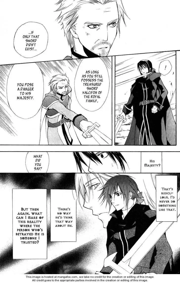 Adarushan no Hanayome Chapter 4 page 12