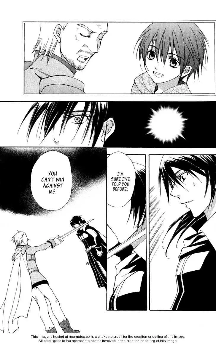 Adarushan no Hanayome Chapter 4 page 8