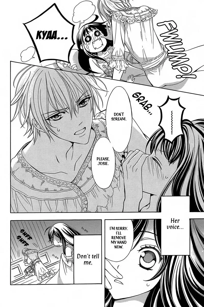 Kyuuketsuki no Uruwashiki Kekkon Chapter 3 page 17
