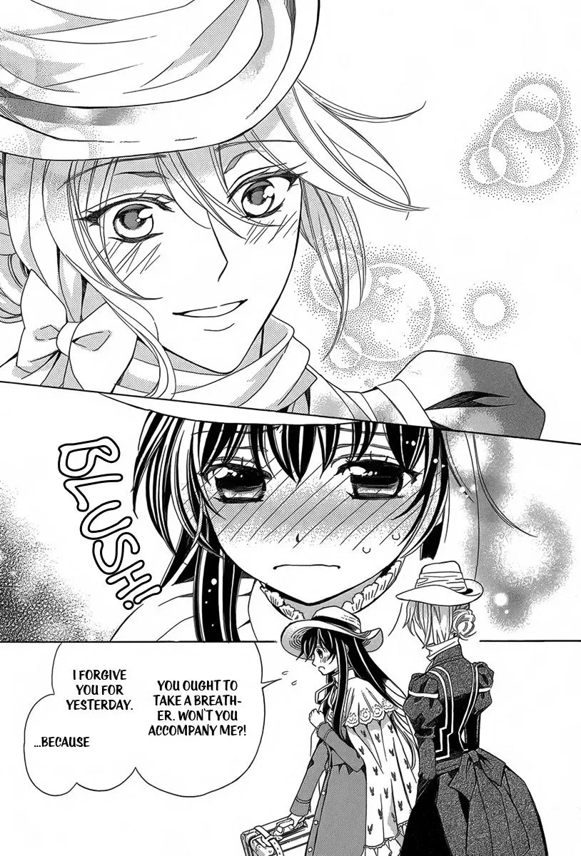 Kyuuketsuki no Uruwashiki Kekkon Chapter 3 page 24
