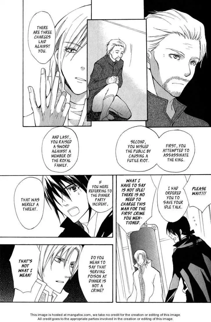 Adarushan no Hanayome Chapter 4 page 20