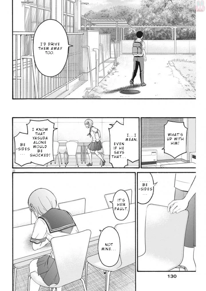 Peach Milk Crown Chapter 3 page 23