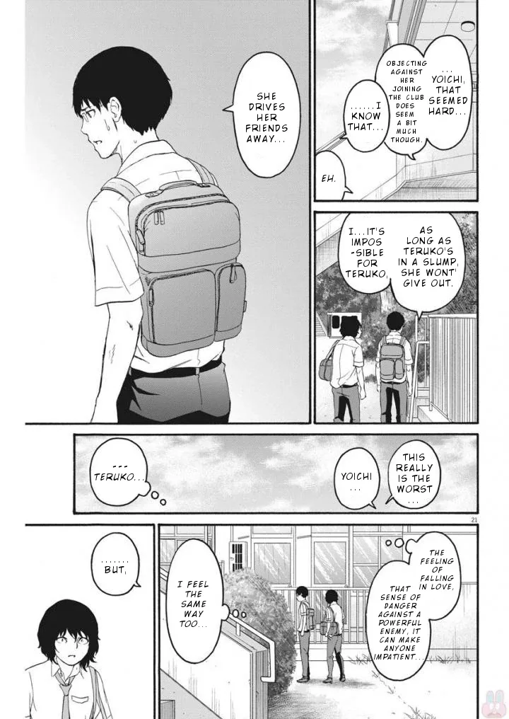 Peach Milk Crown Chapter 3 page 22