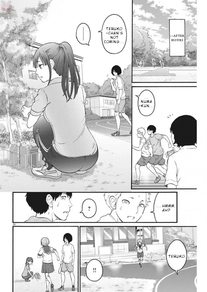 Peach Milk Crown Chapter 3 page 25