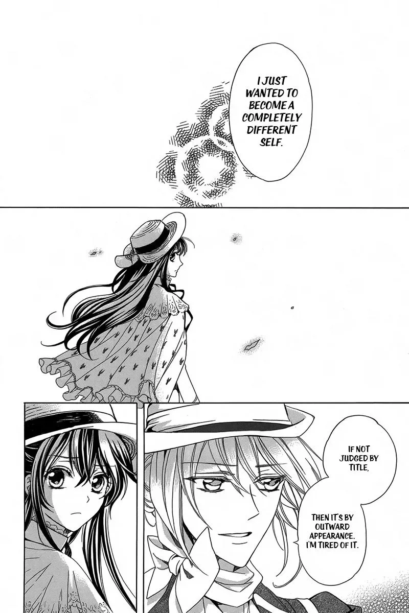 Kyuuketsuki no Uruwashiki Kekkon Chapter 3 page 21