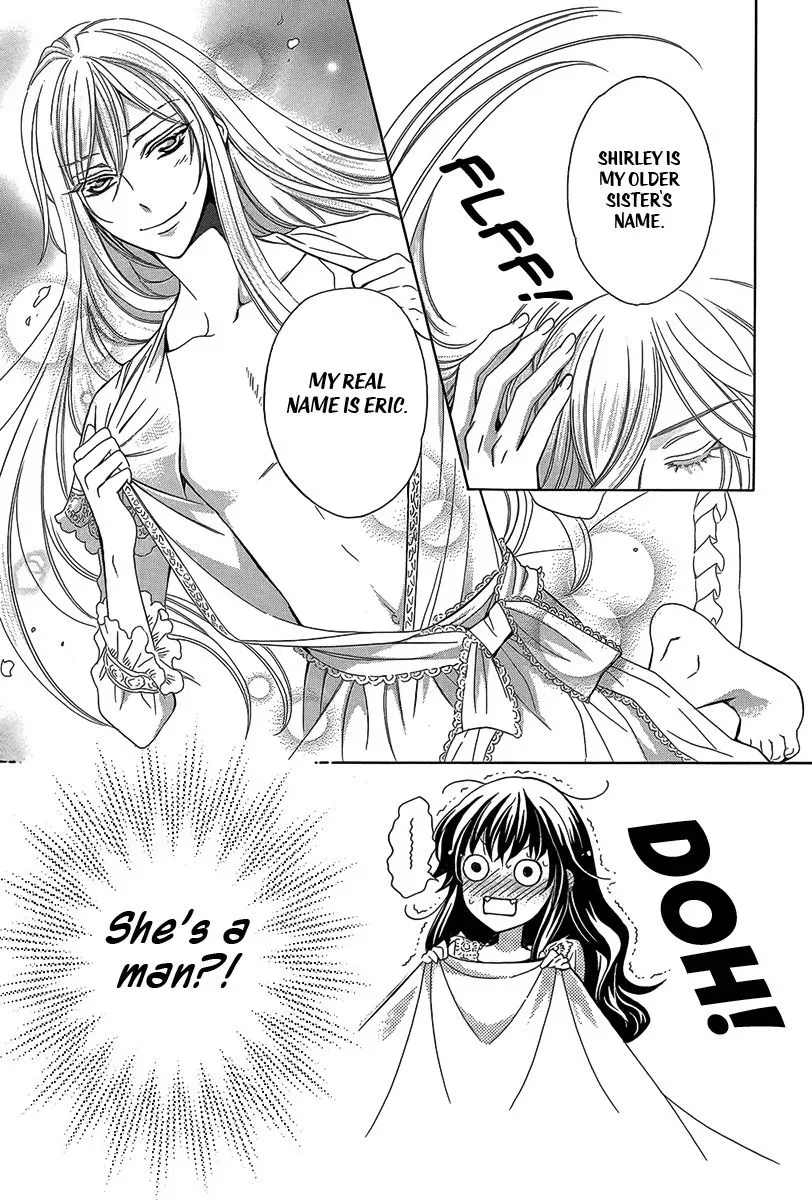 Kyuuketsuki no Uruwashiki Kekkon Chapter 3 page 18