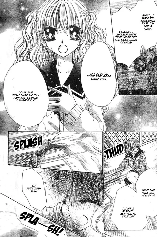 Mayonaka wa Dame yo Chapter 3 page 24