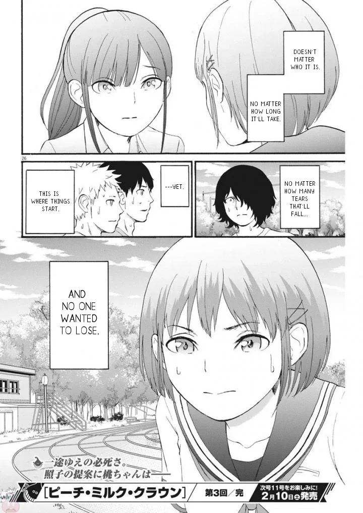 Peach Milk Crown Chapter 3 page 27