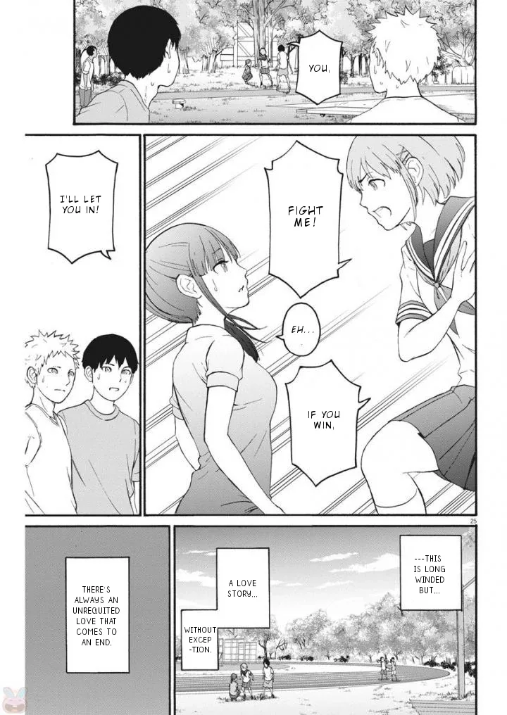 Peach Milk Crown Chapter 3 page 26
