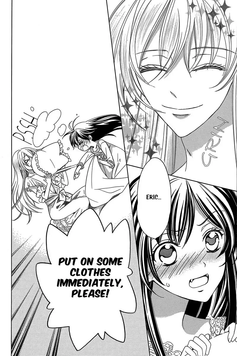 Kyuuketsuki no Uruwashiki Kekkon Chapter 3 page 19