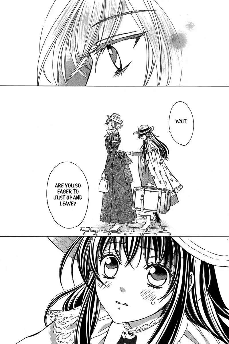Kyuuketsuki no Uruwashiki Kekkon Chapter 3 page 23