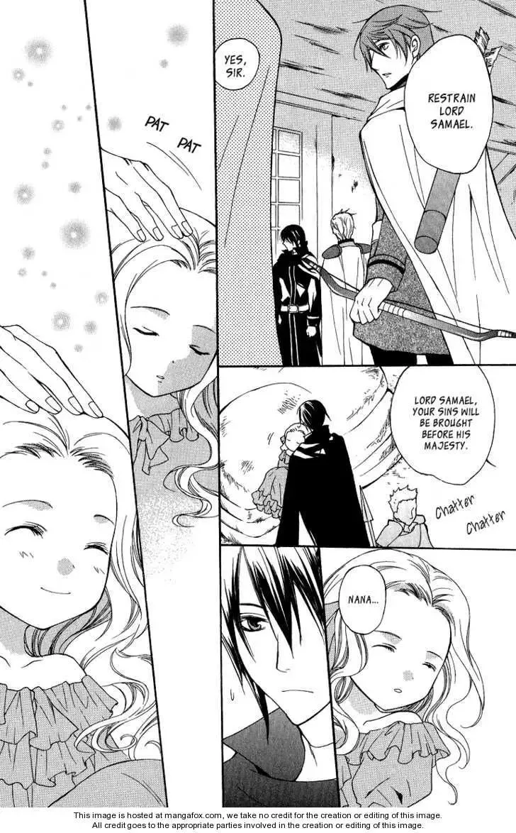Adarushan no Hanayome Chapter 4 page 17