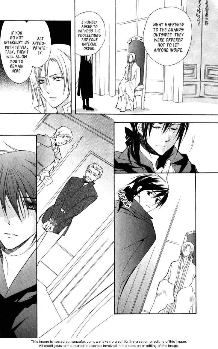 Adarushan no Hanayome Chapter 4 page 19