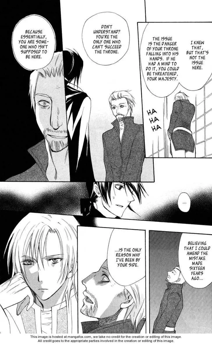 Adarushan no Hanayome Chapter 4 page 26