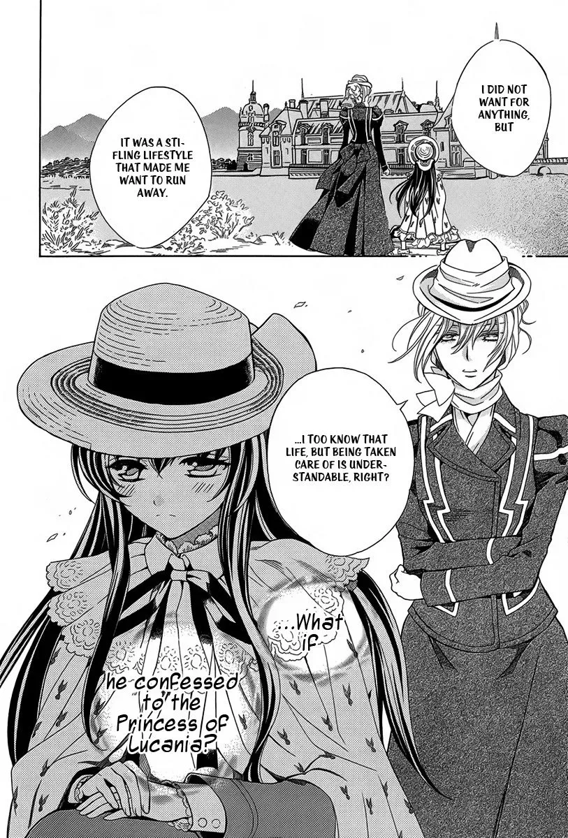 Kyuuketsuki no Uruwashiki Kekkon Chapter 3 page 27