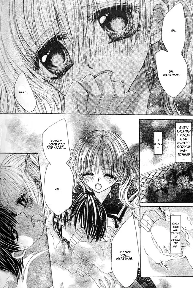 Mayonaka wa Dame yo Chapter 3 page 31