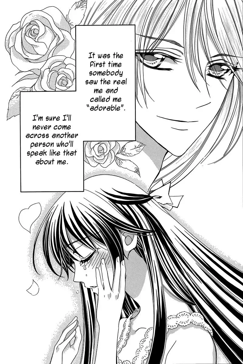 Kyuuketsuki no Uruwashiki Kekkon Chapter 3 page 35