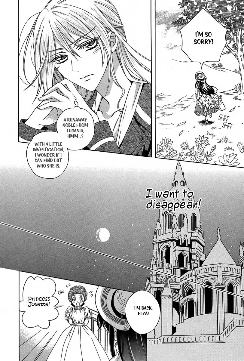 Kyuuketsuki no Uruwashiki Kekkon Chapter 3 page 33