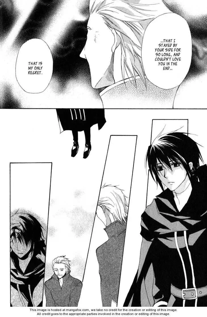 Adarushan no Hanayome Chapter 4 page 31