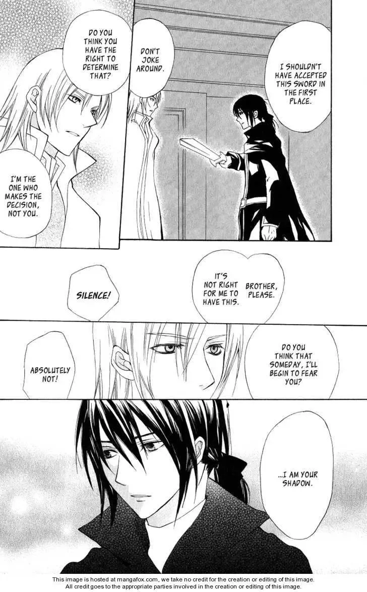 Adarushan no Hanayome Chapter 4 page 33