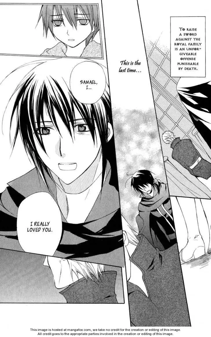 Adarushan no Hanayome Chapter 4 page 30