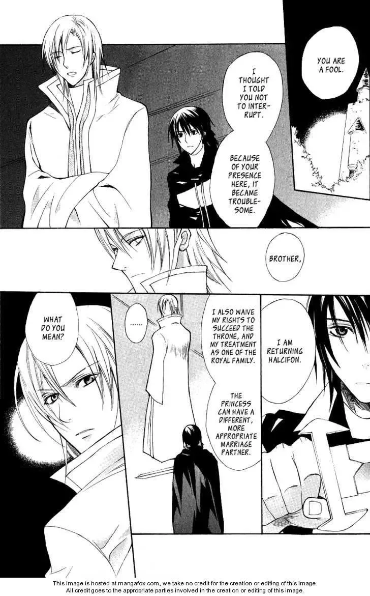 Adarushan no Hanayome Chapter 4 page 32