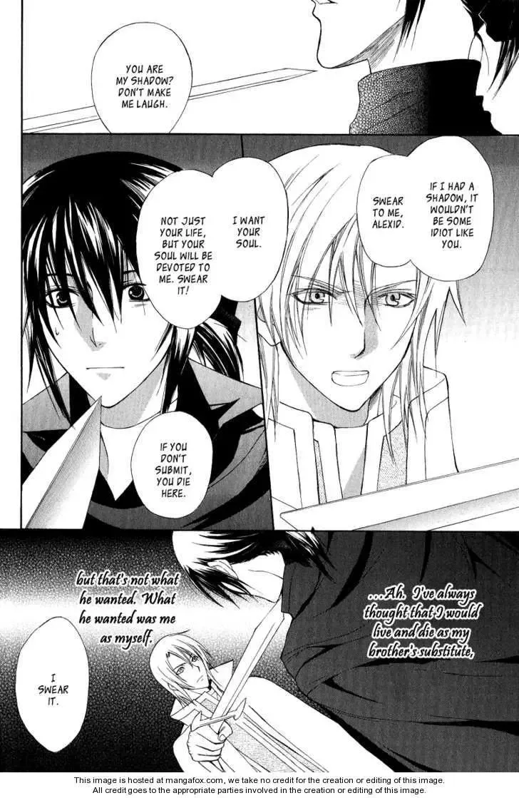Adarushan no Hanayome Chapter 4 page 35