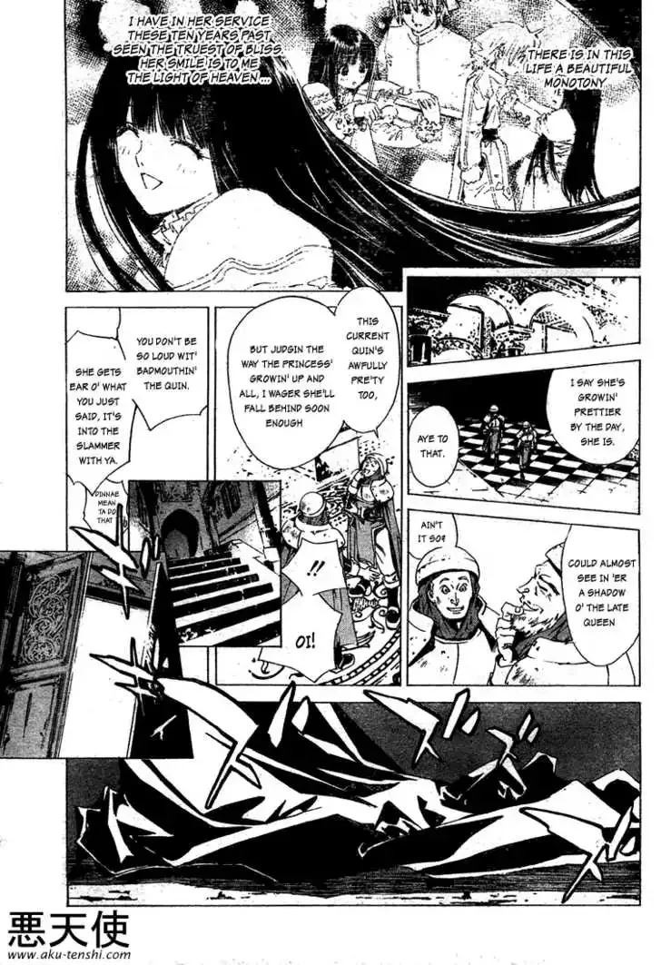 Snow in the Dark Chapter 3 page 7